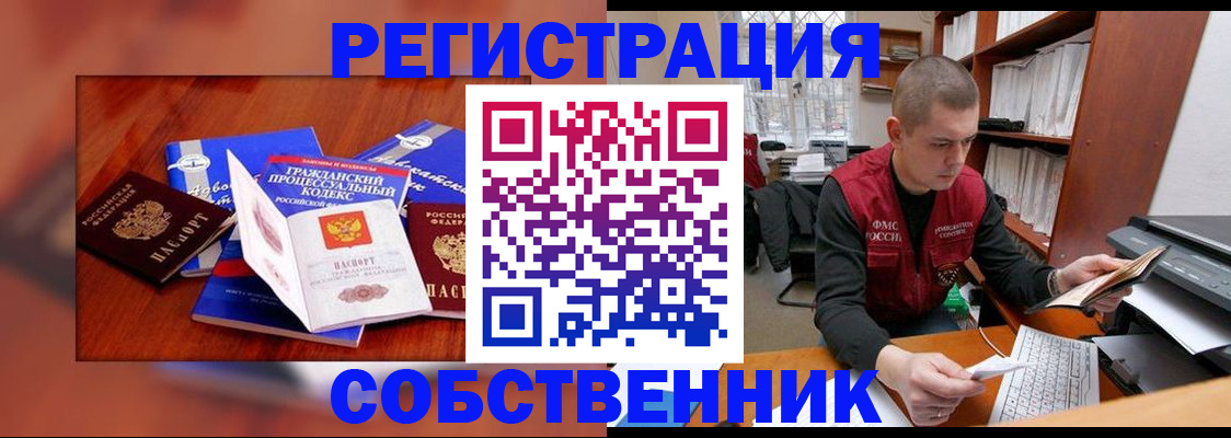 форма 3 в Щёкино